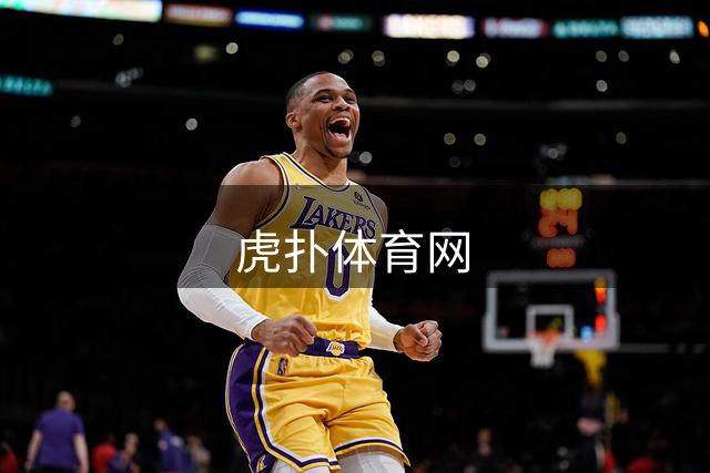 虎扑体育网